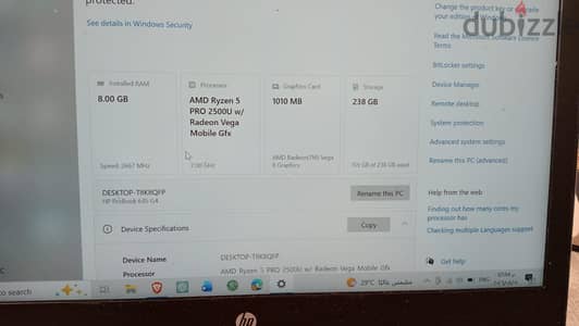 لابتوب HP Probook 645 g4