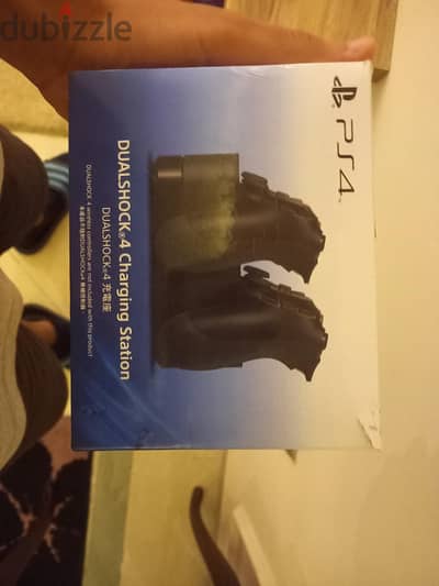 Sony Playstation 4 wireless charger