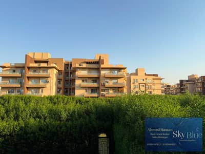 فرصة استثنائية للايجار شقة 240 م كمبوند وصال
