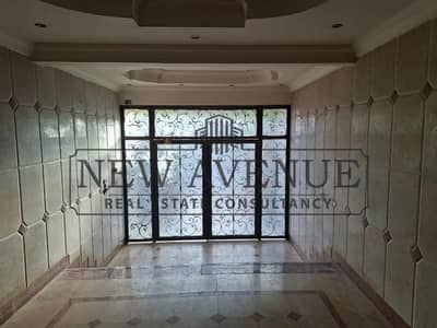 شقة استلام فوري للبيع متشطبة بالكامل و مفروشة في النرجس عمارات التجمع الخامس - Narges Omarat 5th Settlement