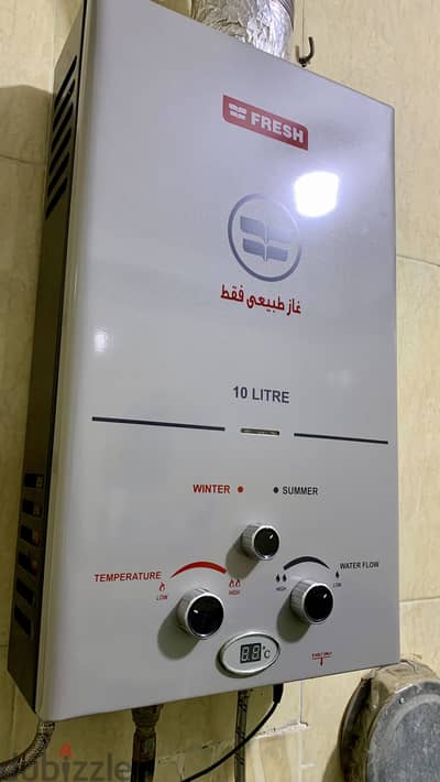 سخان غاز فريش ١٠ لتر