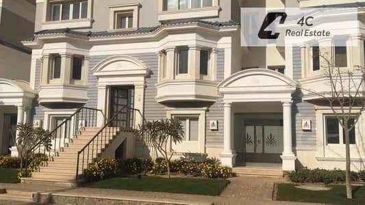 VILLA FOR SALE IN MOUNTAIN VIEW I CITY NEW CAIRO - LOWEST PRICE IN MARKET - VIEW LANDSCAPE- 235 M +120 M GARDEN