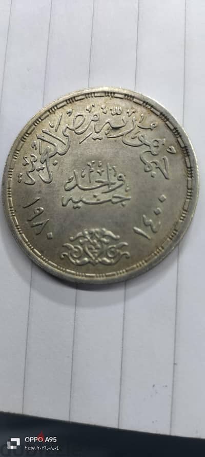 م/محمد