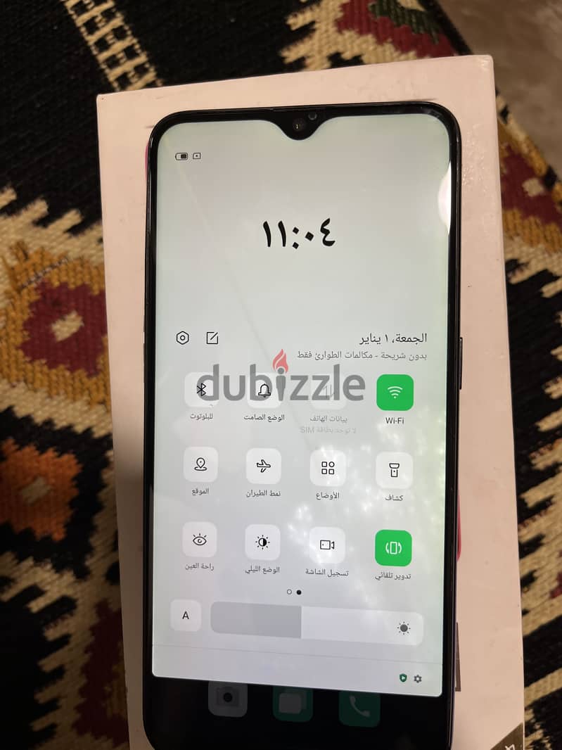 Oppo F9 1