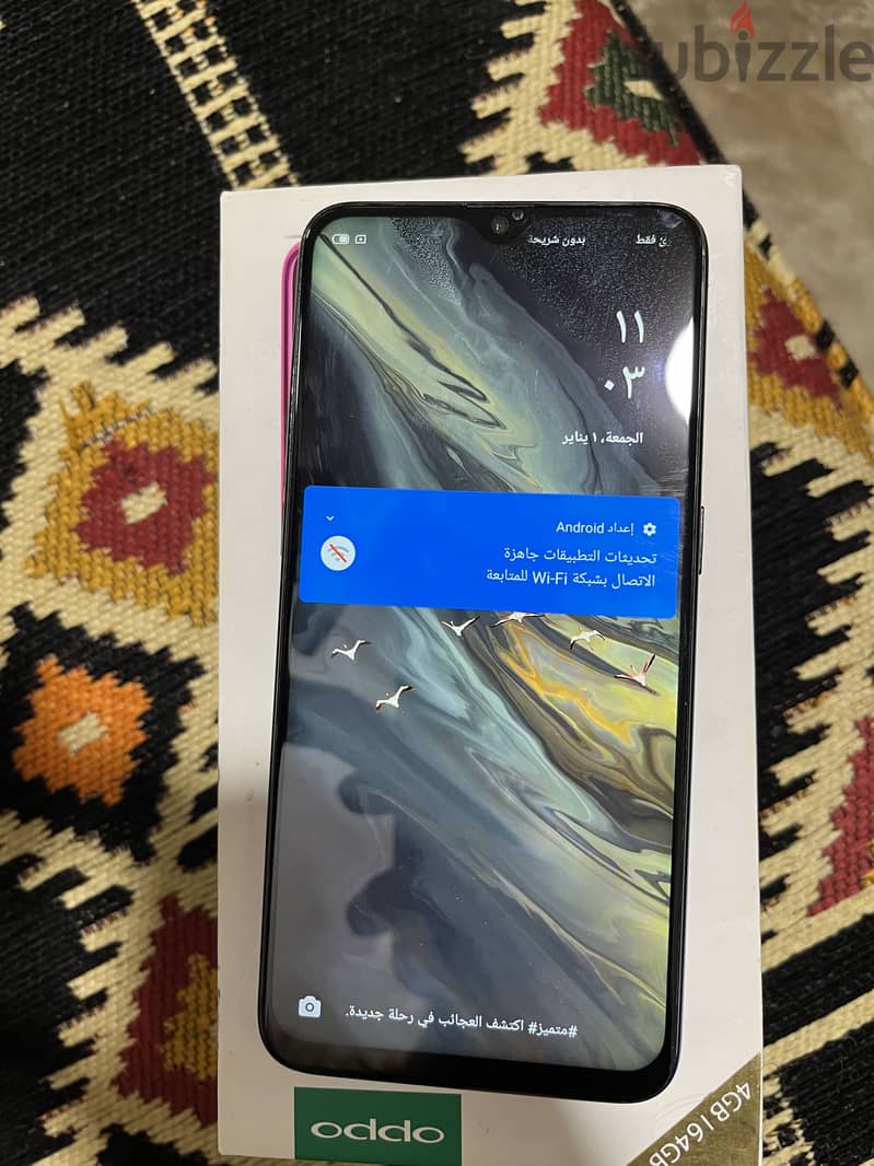 Oppo F9 2