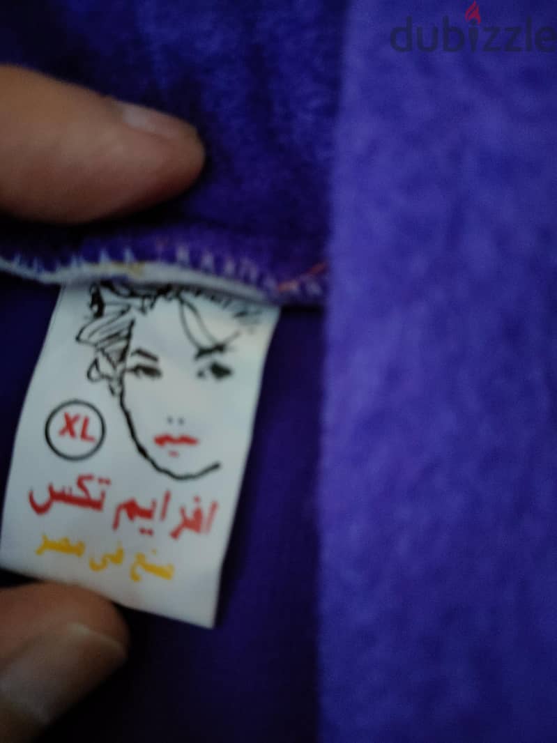 جلابية شتوي 1