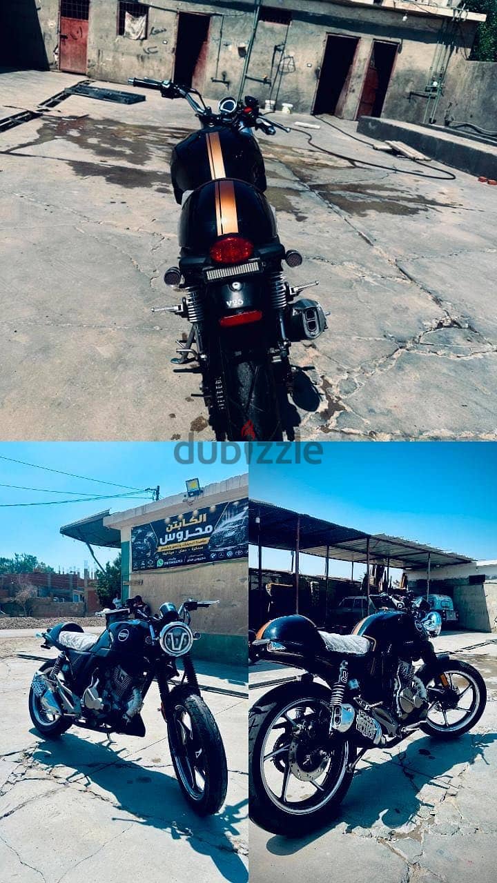 Haojiang v250 1