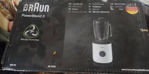 خلاط power Blend 3