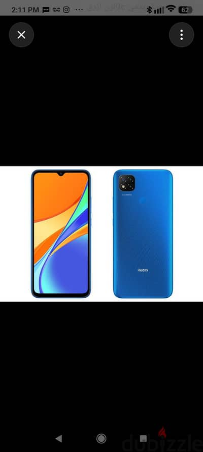 Xiaomi Redmi 9C