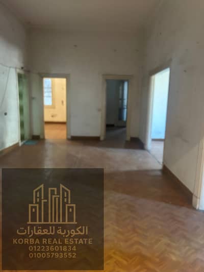 Office / Administrative Headquarters for Rent – First Floor in a Belgian Building