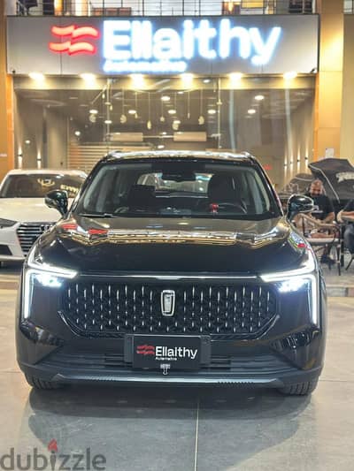 Faw Besturn 2025