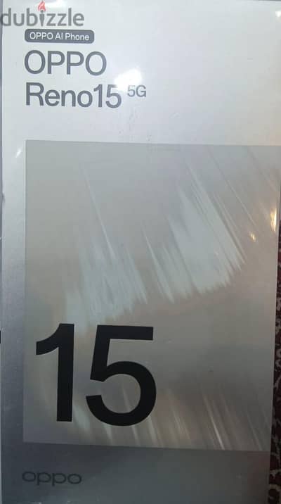 اوبو ار 15 برو