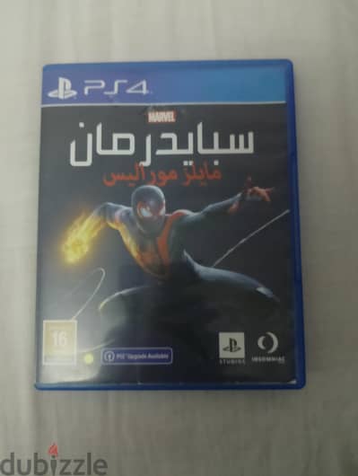 spider man miles morales عربي وانجيلزي