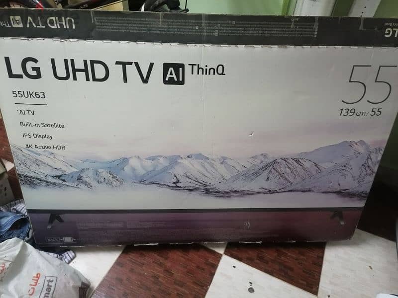 LG 55 4k 7