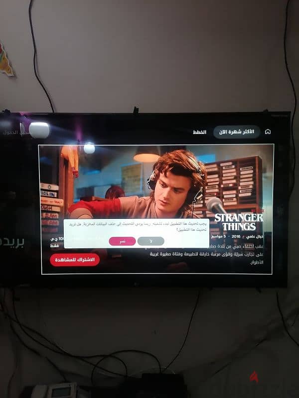 LG 55 4k 9