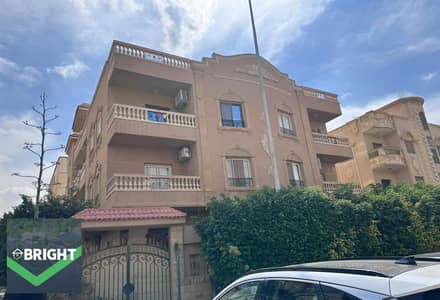 Apartment 250m Finished RTM View landscape limited