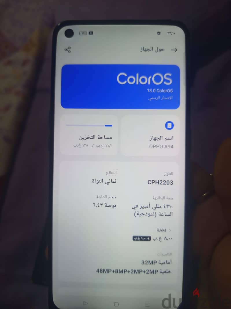 OPPO A94 3