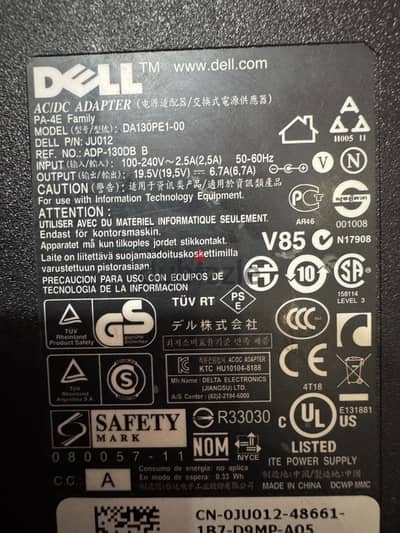 شاحن لاب اصليDELL وات 130