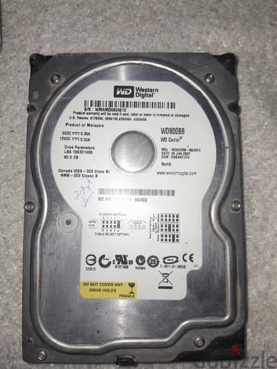 هارد HDD 80 جيجا هارد HDD 80 جيجا