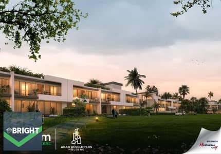تاون هاوس للبيع بحديقة خاصة بالتقسيط على 12 سنة في مدينة المستقبل | كمبوند Nyoum Mostakbal City
