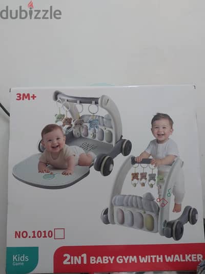 مشايه للأطفال