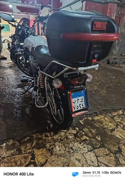 فچيوري