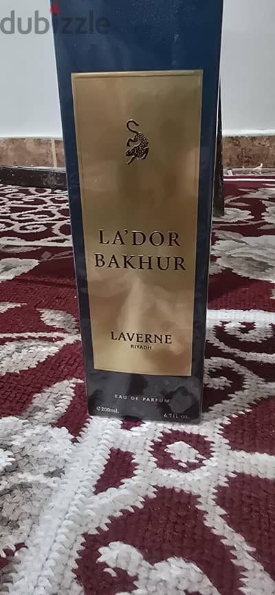 برفان لافيرن