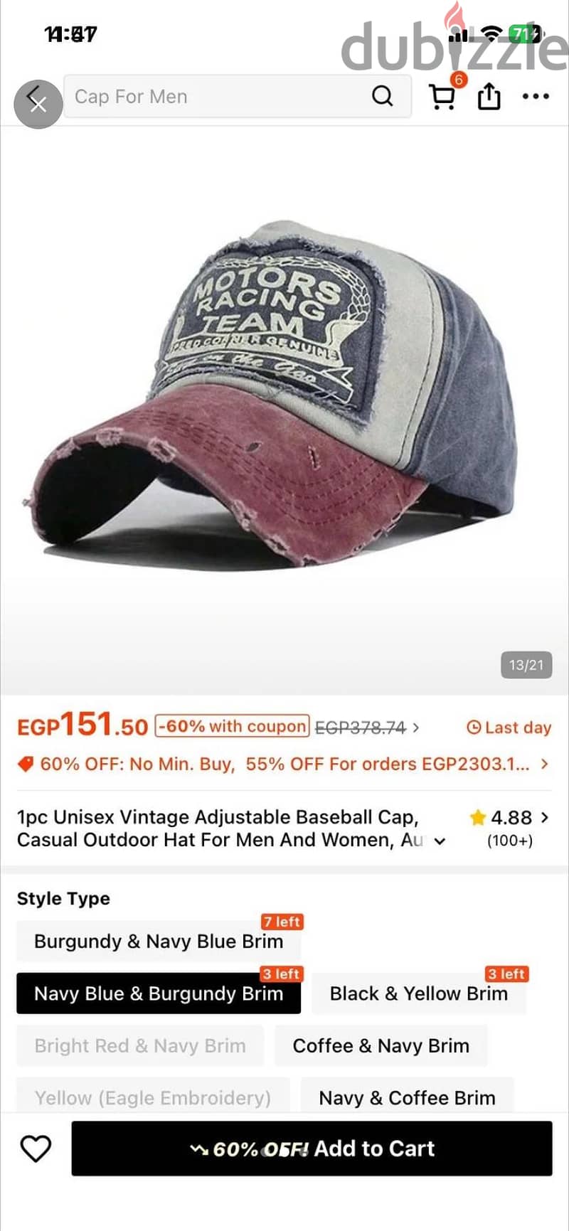 SHEIN COOL VINTAGE HAT 1