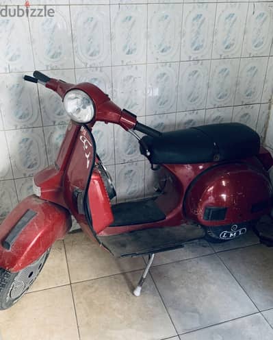 ڤيزبا صباب