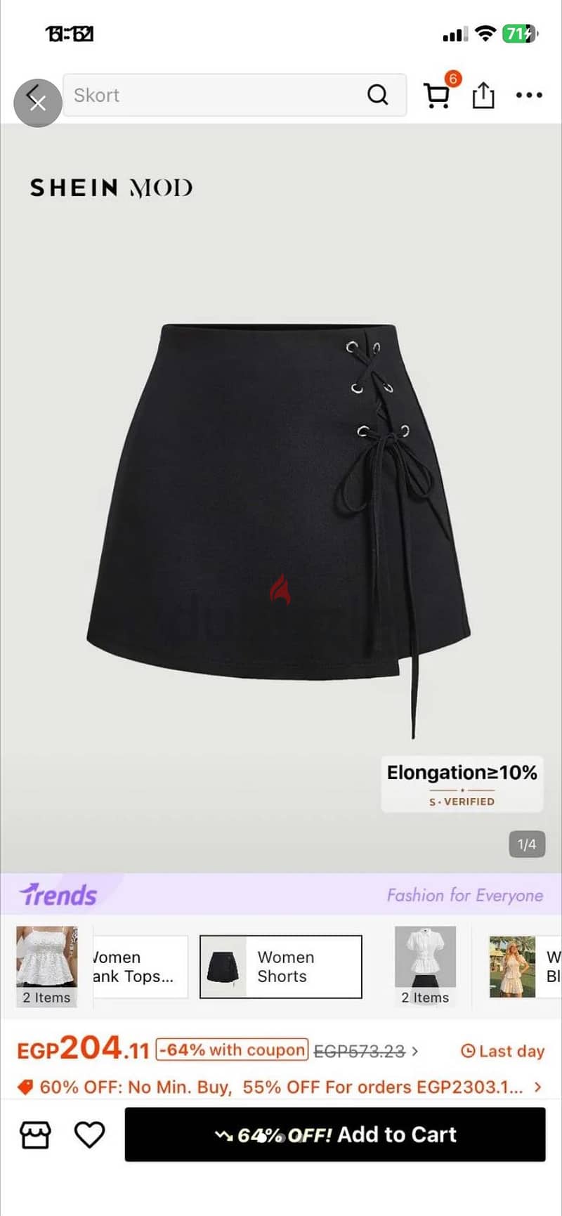 Black Rockstar Skirt 1