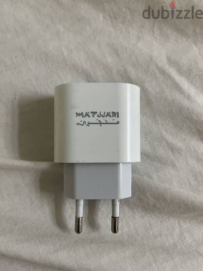 بلجه ابل  20 وات