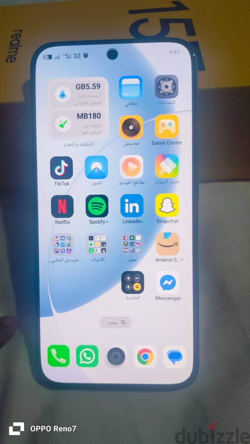 realme 15t 2