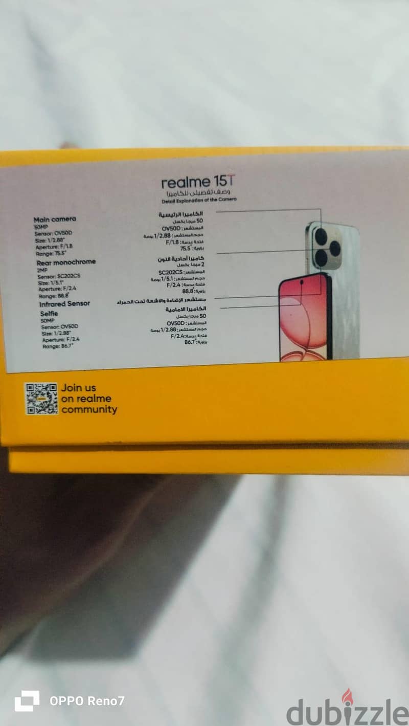 realme 15t 5