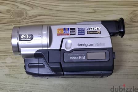 Sony Handycam Vision - New (Open Seal)
