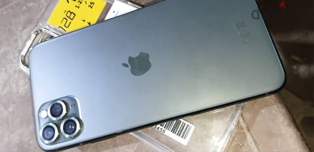 Apple - iPhone 11 Pro Max