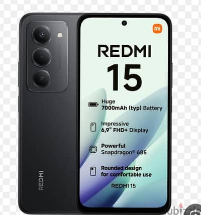 شاومي 15