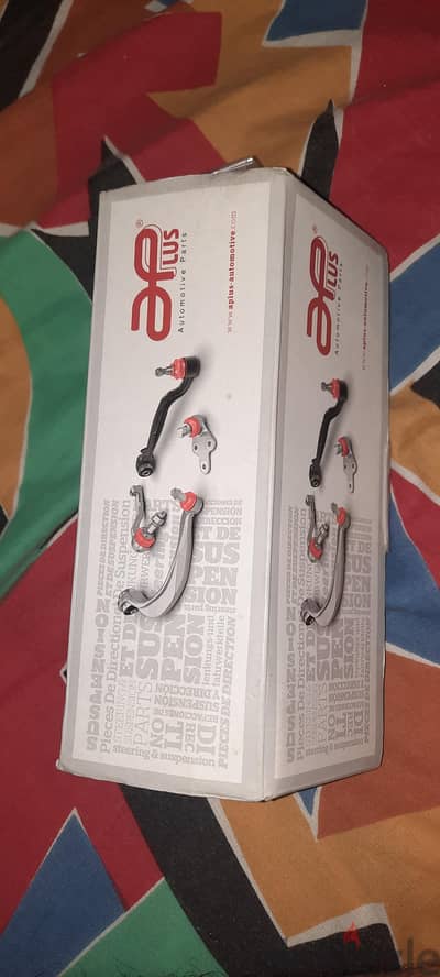 The Rod End / طرف دركسيون خارجي