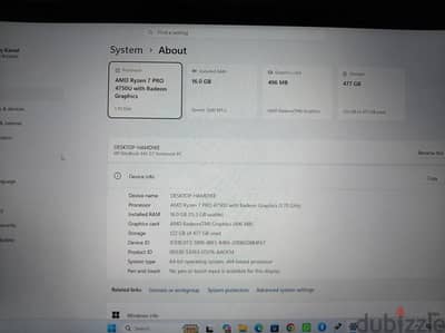 لاب اتش بي ١٤  موديل  hp elitebook 845g7