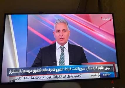 لقطه  بجد