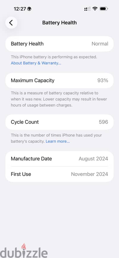آبل - آيفون 16 برو ماكس