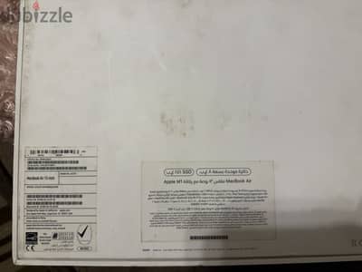 Apple mac air m1 256 GB