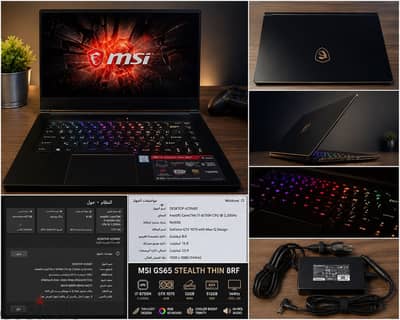 للبيع MSI GS65 Stealth Thin Gaming Laptop