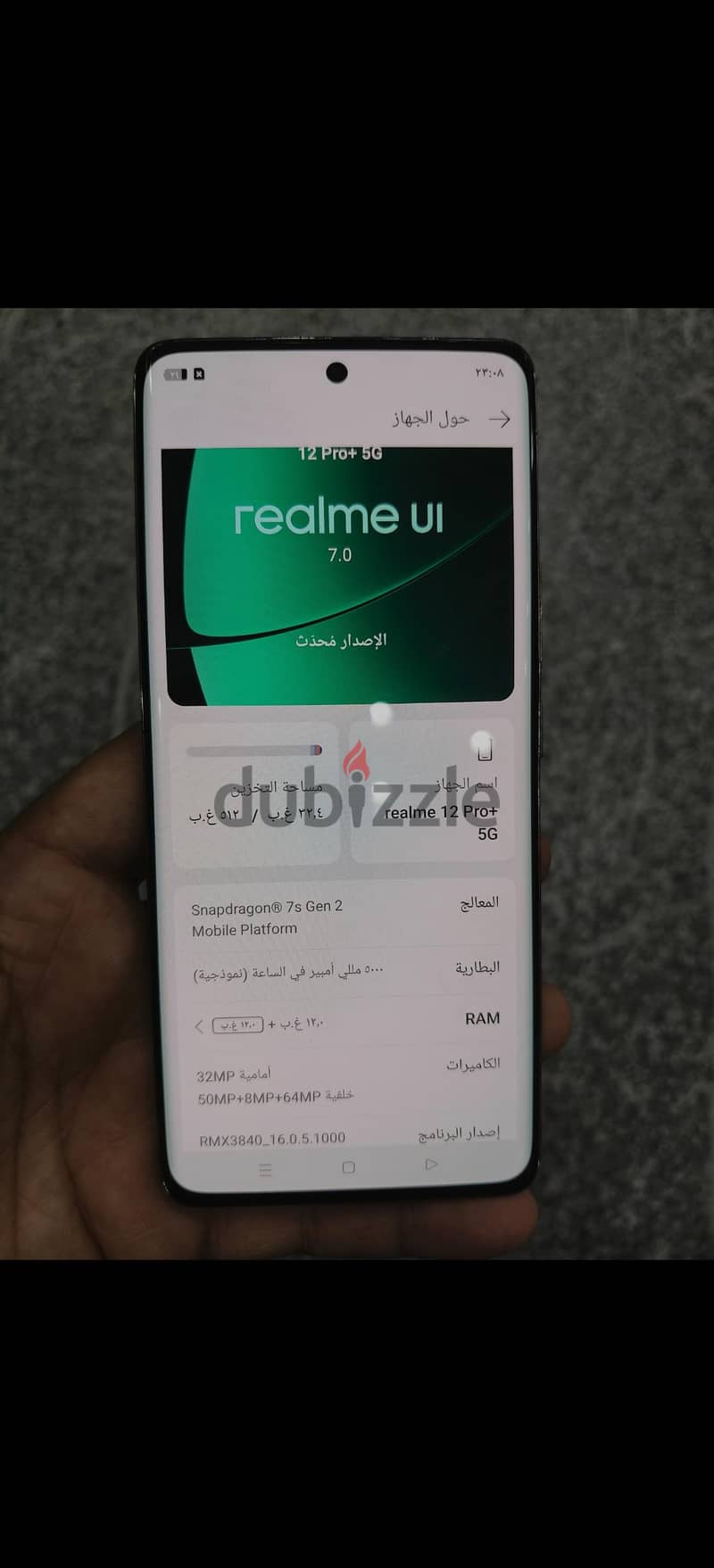 Realme 12 Pro Plus 512 7