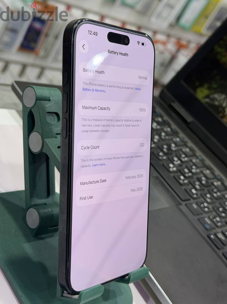 Apple - iPhone 16 Pro Max 2