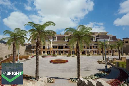 Villa 295m +garden 72m RTM View landscape limited