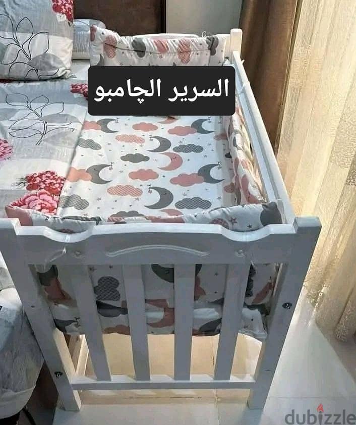 سرير اطفال 12