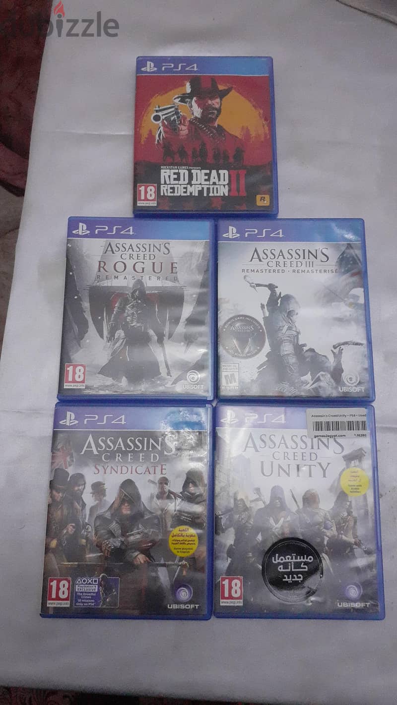 ps5 &ps٤ 1