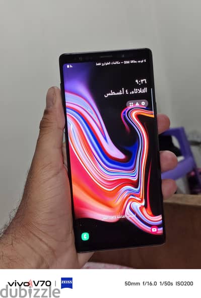 سامسونج نوت 9