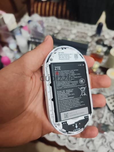 جهاز my-fi اتصالات