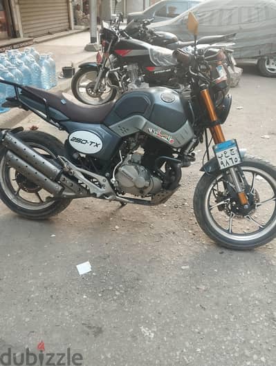هوجان تي اكس 250